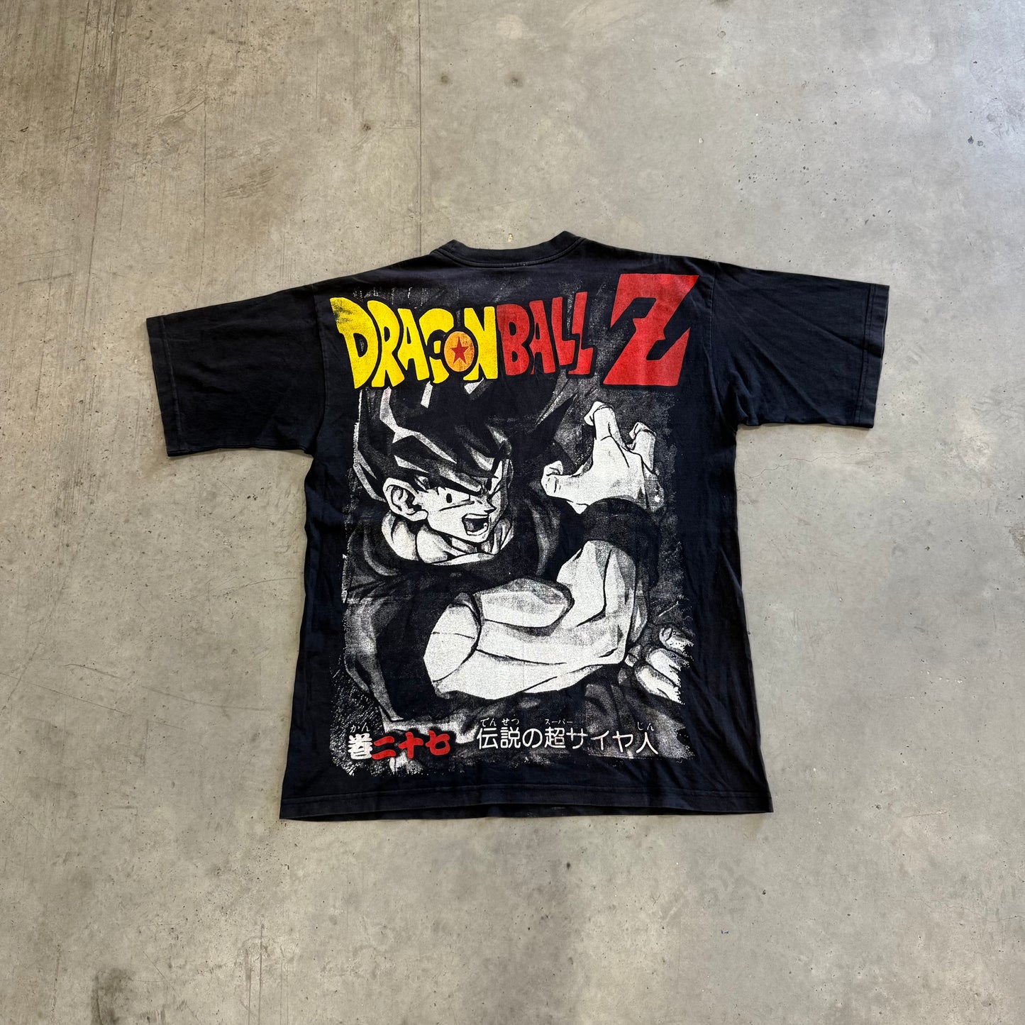 Vintage 90s Dragon Ball Z Resurreccion Shirt Size XL
